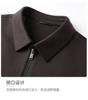 [Sheep Wool] Spring Business and Leisure Wool Cardigan Jacket for Men, Simple Collar Knitted Wool Jacket for Men