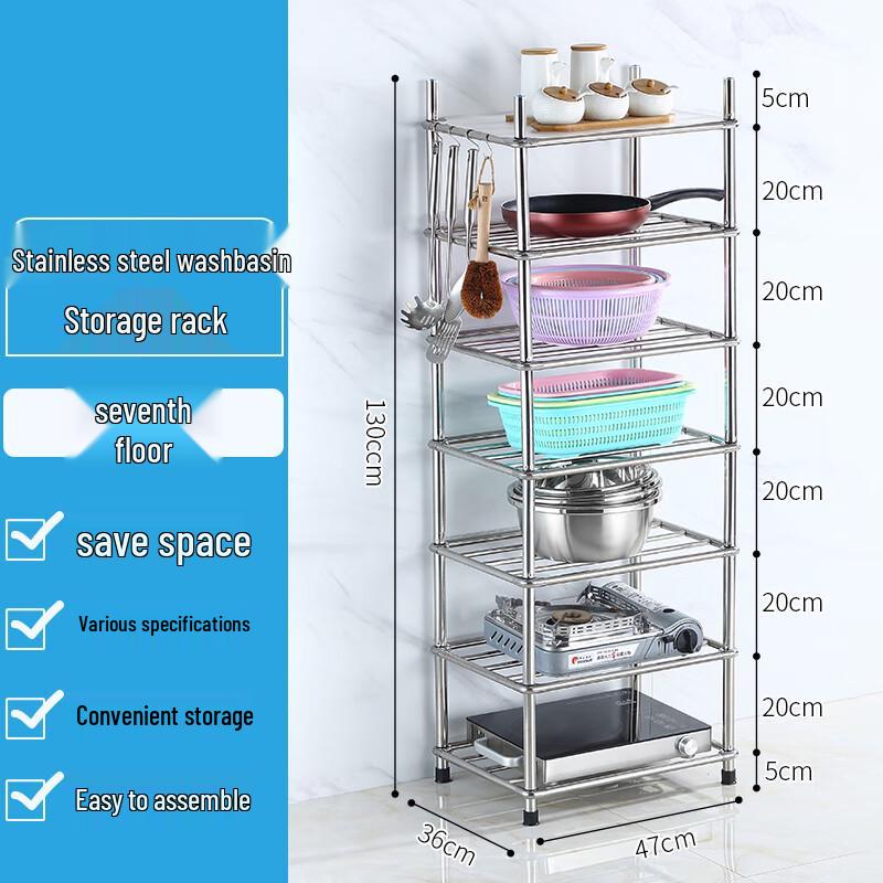 FATTBAO Edelstahl Mehrschichtiges Bodenregal