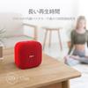 MIFA A1 Red Bluetooth Speaker, IP56 Dustproof and Waterproof, Perfect for the Bath, Compact, Stylish Design, True Wireless Stereo Sound, 12 Hours of
