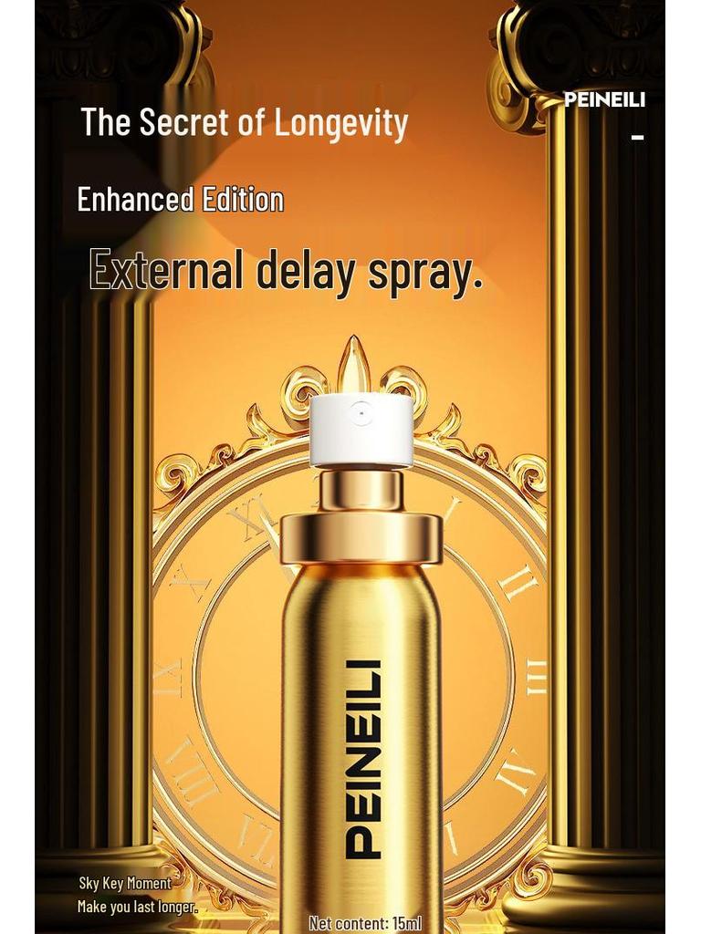 Bei'aili Enhanced Gold Spray 15ml - Adult Sex Product