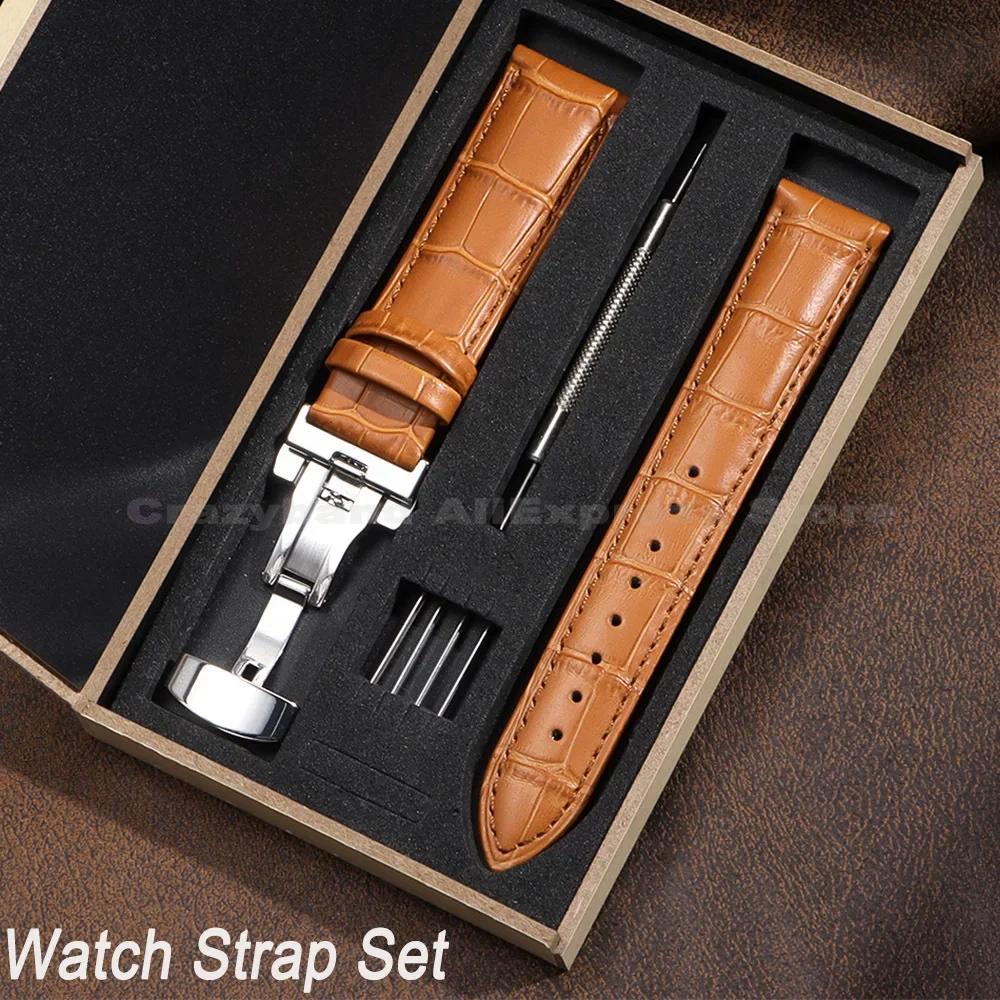 Genuine Leather Strap Band Butterfly Clasp Bracelet Common WristBand Accessories with Wooden Box 16mm 18mm 19mm 20mm 22mm 24mm