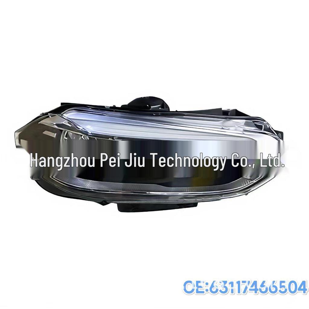 Suitable for 17-22 BMW 1 Series F52 LED Headlights (Part Numbers: 63117466503, 63117466504)