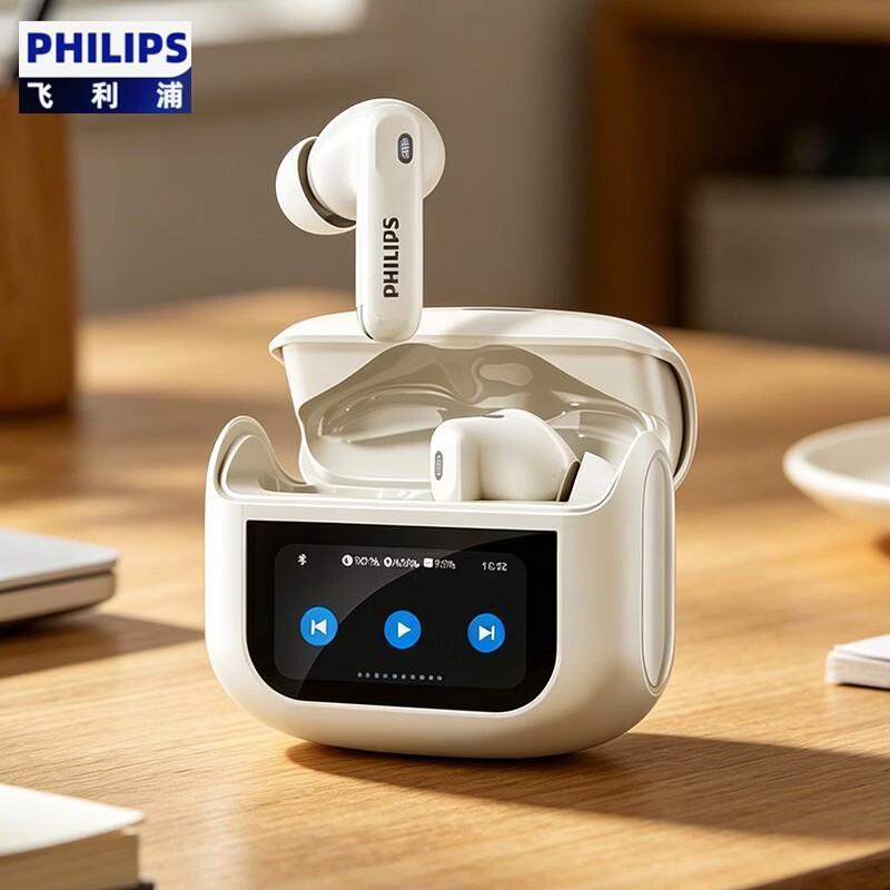 Philips Smart Touch ANC True Wireless Earbuds