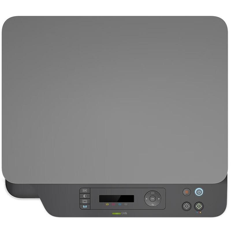 HP Color Laser MFP 178nw Printer CN plug (adapter included)