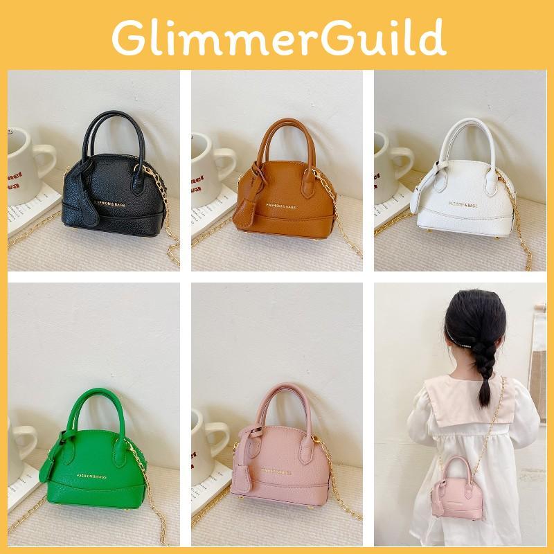 Fashionable Girls' Shell Shoulder Crossbody Bag Lightweight And Durable Trendy Chain Coin Purse 603