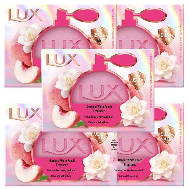 Lux Gardenia White Peach Fragrance Soap Value Pack