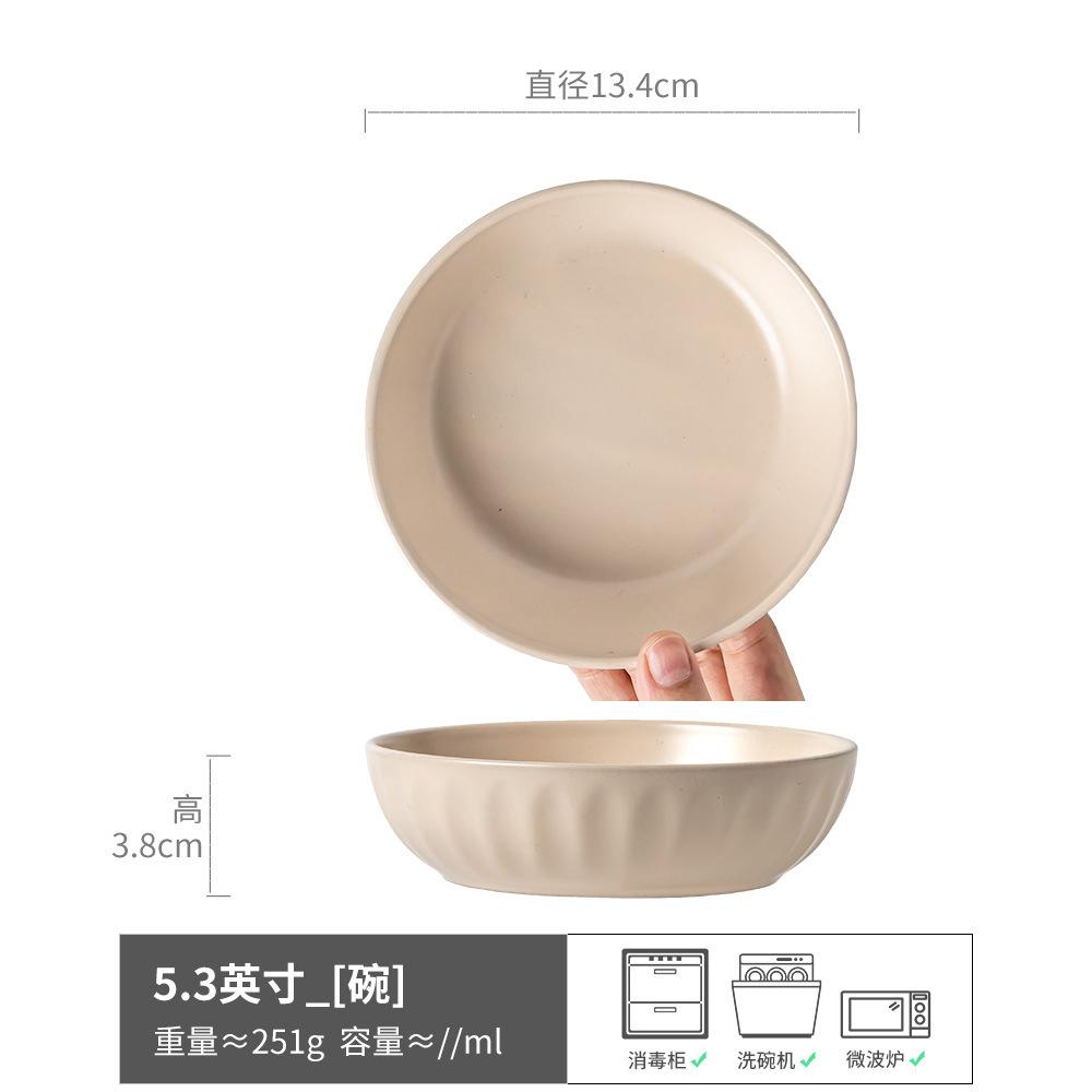 Высококачественная керамическая салатница Японская посуда Миска Посуда Бытовая Простая миска для риса 2025 Миска