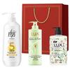Volumizing Hair Care Essentials Gift Set
