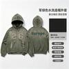 2026 Vintage Print Hooded Sweatshirt Mens Loose Fit Streetwear Long Sleeve Pullover Casual Top