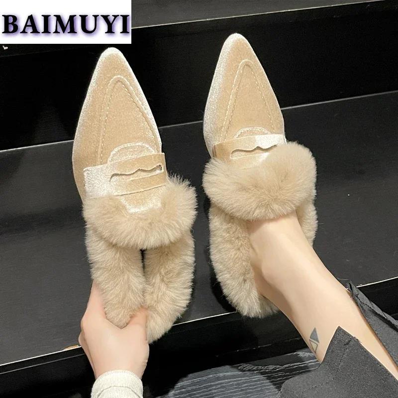 Sexy Pelz Spitzschuh Damen Slipper Schuhe Mittelhohe Absätze Stiefel 2025 Trend Chelsea Winter Warm Plüsch Veloursleder Büro Pumps Pelz Botas Mujer