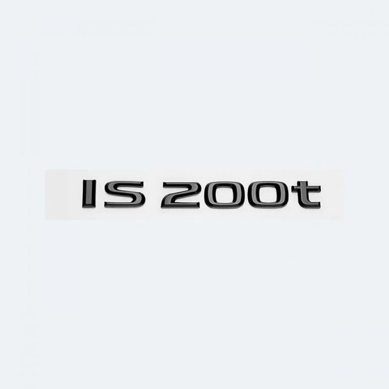 Compatible with Lexus IS Series Rear Logo Lettering Car Sticker