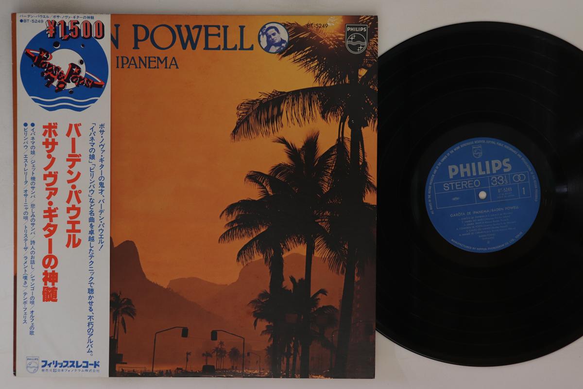 

LP Record BADEN POWELL - Garota De Ipanema BT5249 PHILIPS 1979 Japan Obi Latin Used
