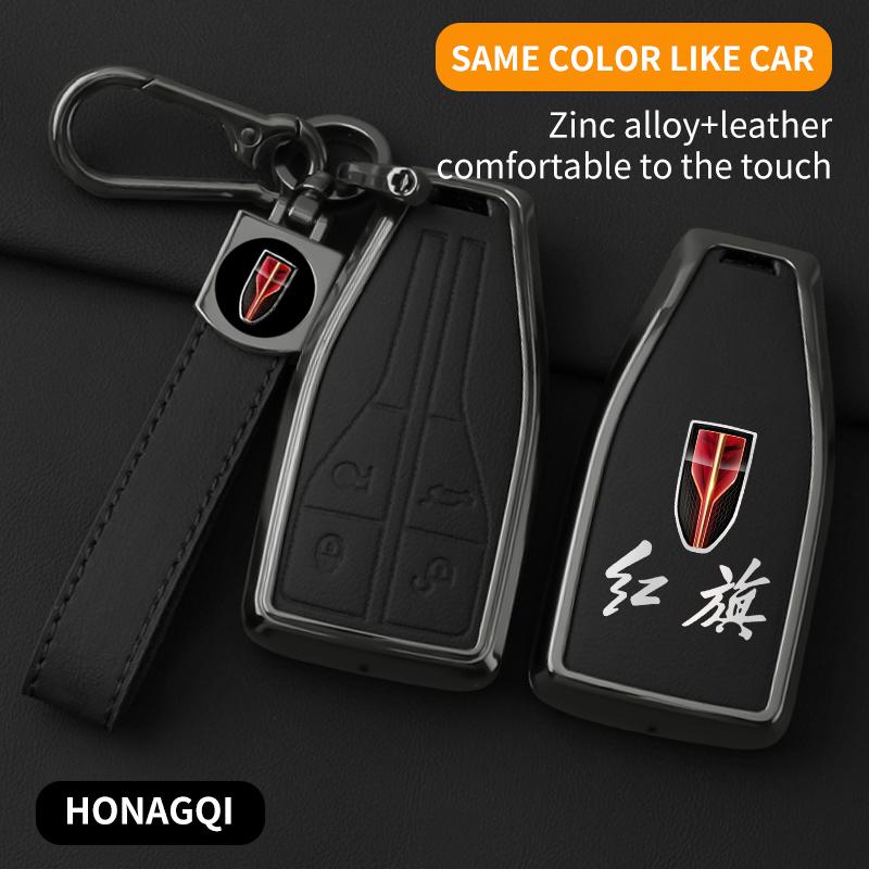 Car Key Case Hongqi Hs5 H5 H9 Hs7 H7 L5 Hs3 L9 Remote Key Fob Shell Zinc Alloy Leather Protective Case