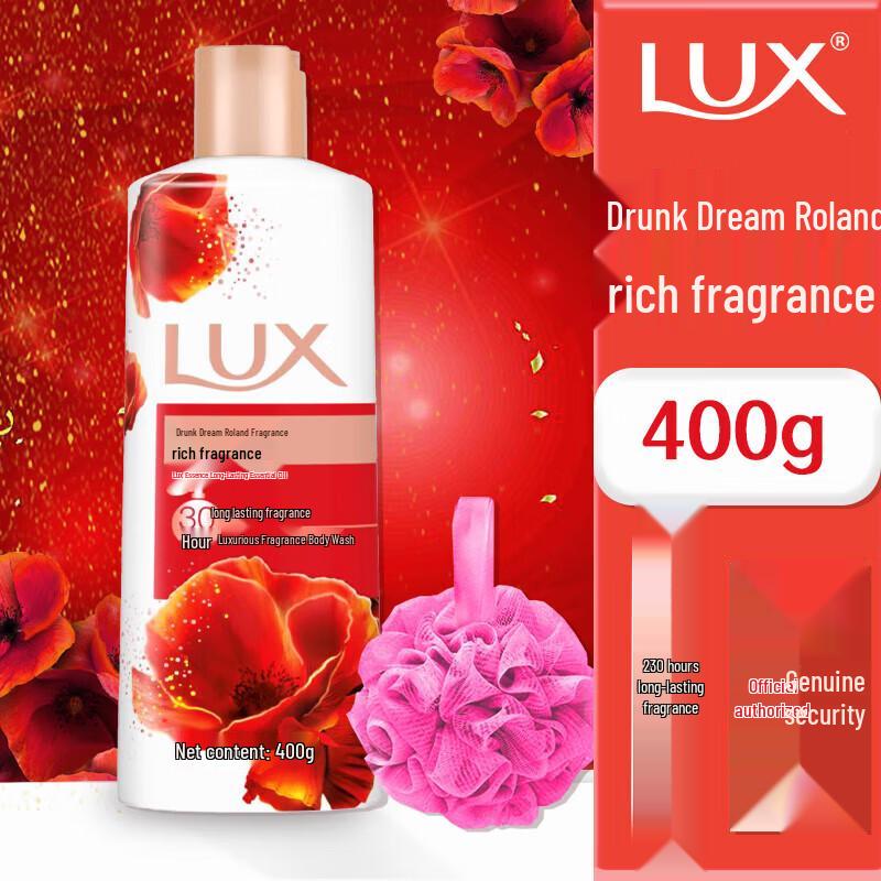 

Lux Exquisite Fragrance Body Wash