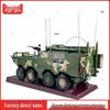 1:22 Military Communication Command Vehicle Model