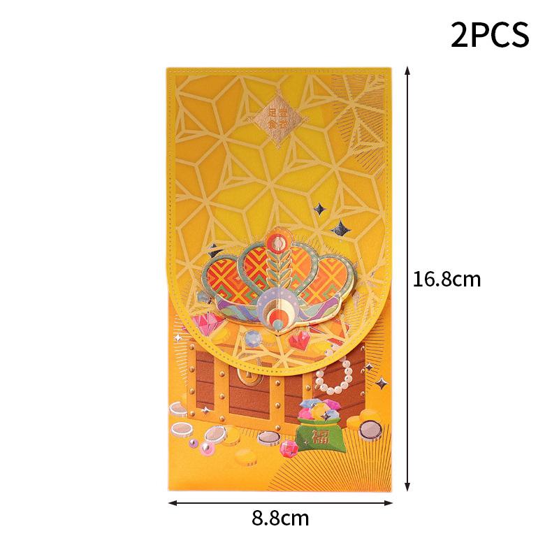 Ramadan Mubarak Envelope Eid Al-Fitr Invitation Card Ramadan Castle Moon Money Envelope Islamic Family Muslim Paty Favors Gifts