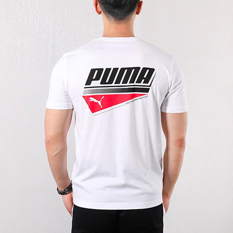 Puma Alphabet Logo Print Pocket Casual Round Neck Short Sleeve T-Shirt Men Tops White 844617-02