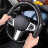Segmentovaný ochranný kryt na volant z uhlíkových vláken, protiskluzový, pro auto, stylingové doplňky, 38 cm, univerzální