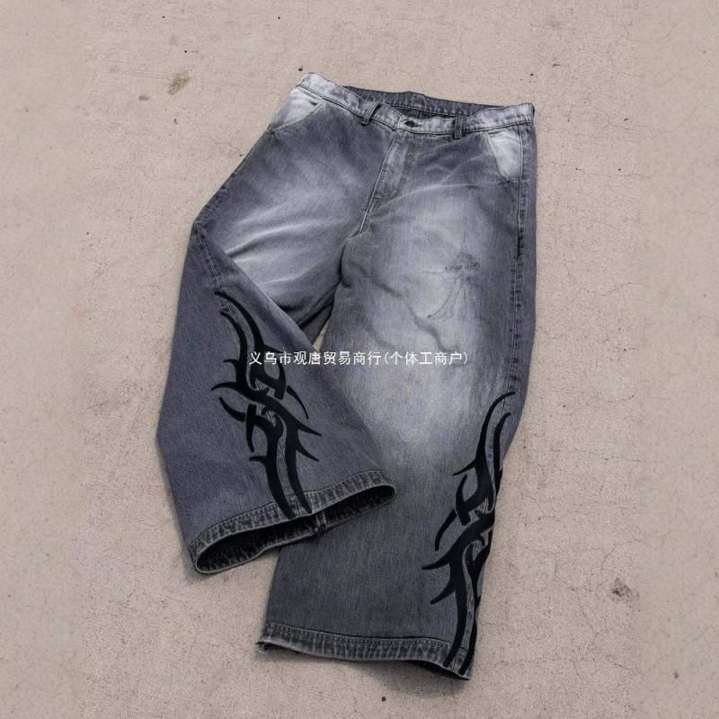 Vintage Print Wide Leg Denim Pants High Waist Loose Fit Streetwear Unisex Long Trousers