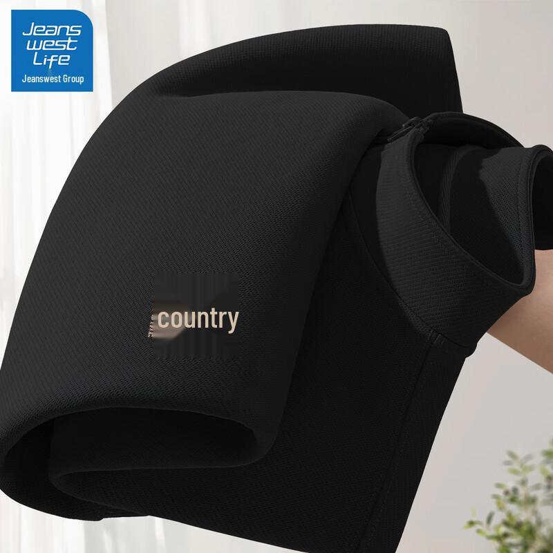 

Мужской свитшот Jeanswest Life с воротником-стойкой и застежкой-молнией до середины XL (180)