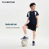 FUN ACTIVE Boys' Lightweight Breathable Sports Cargo Shorts