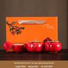 Persimmon Tea Set - Festive Ruyi Design, Custom Ceramic Gift Box for Weddings & Souvenirs