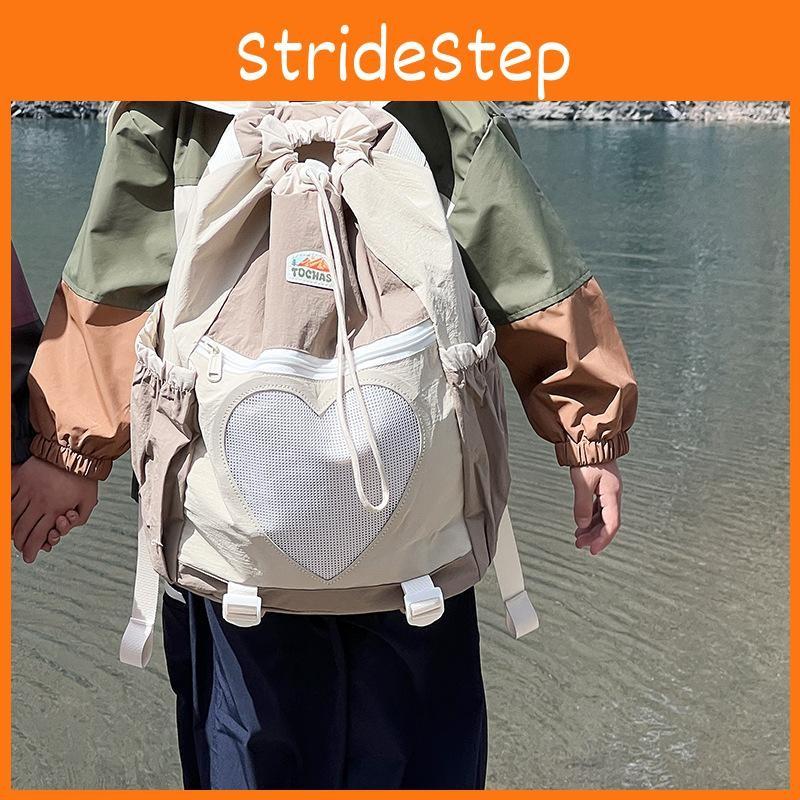 Contrast Colorful Kids Color Backpack Padded Straps Lightweight Travel Bags