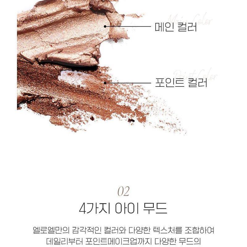 ELROEL - Blanc Double Shadow Stick - 4 Colors