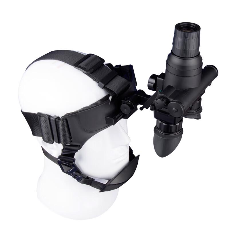 Lcantu NW-H68 Head-Mounted Low-Light Night Vision Device