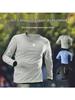 Men's Quick-Dry Long-Sleeve Running T-Shirt - Round Neck, Autumn Fitness & Cycling Base Layer