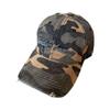 Modern Camouflaged Baseball Hat Sunproof Hat For Couple Daily Outfit Street Wear