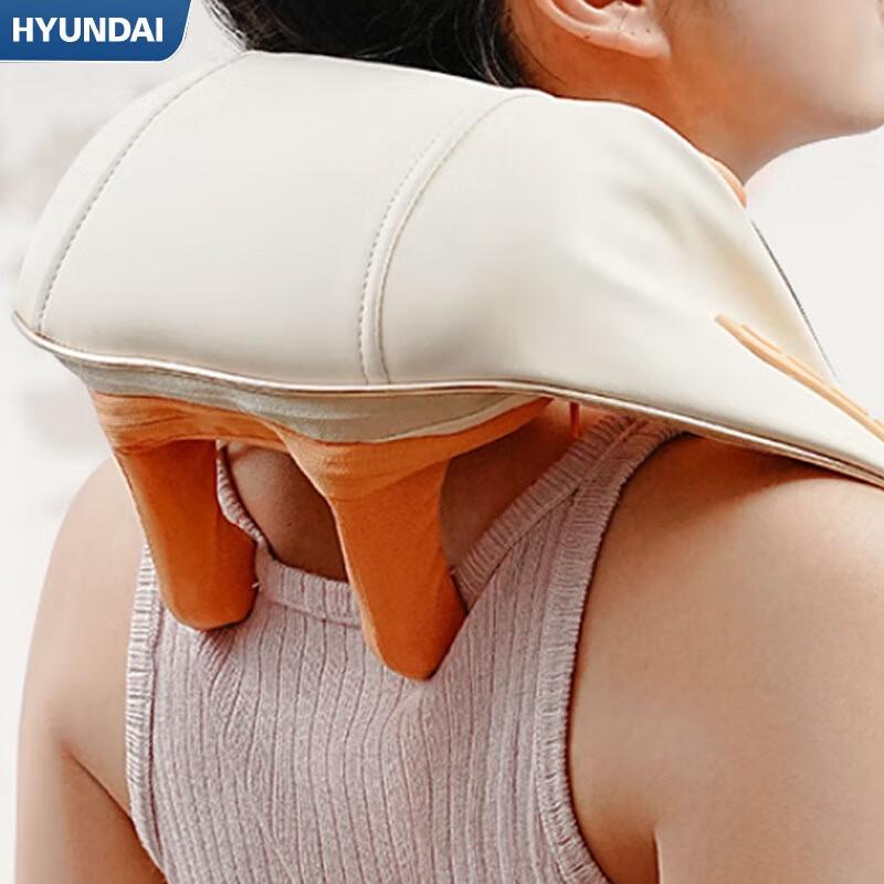 HYUNDAI Smart Neck and Shoulder Massager