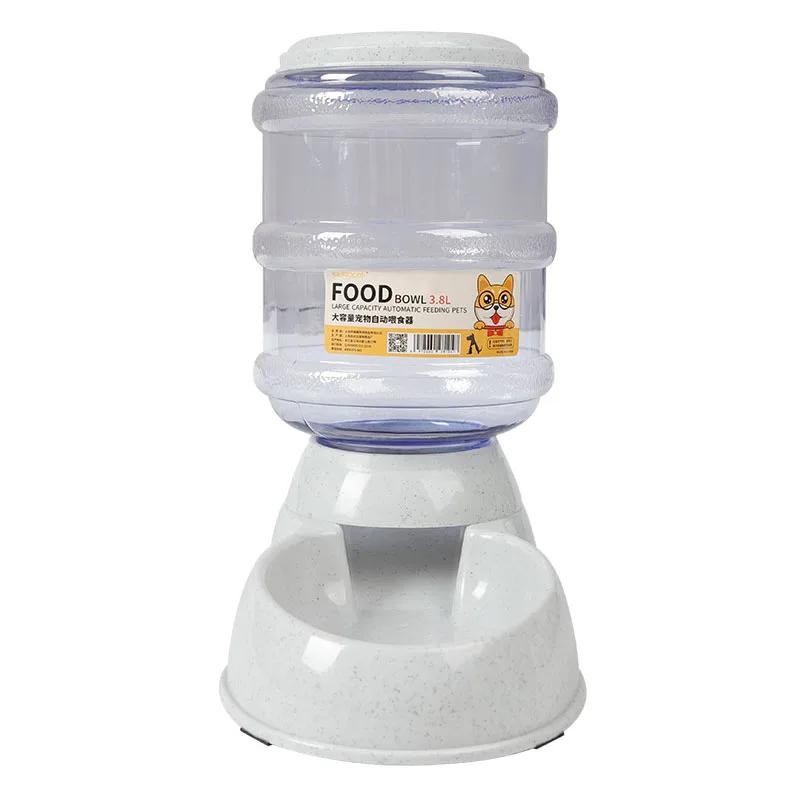 Professional Dog Automatic Feeders Plastic Water Bottle Cat Bowl Feeding and Drinking Dog Water Dispenser Pet Feeding Bowl Pet Supplies