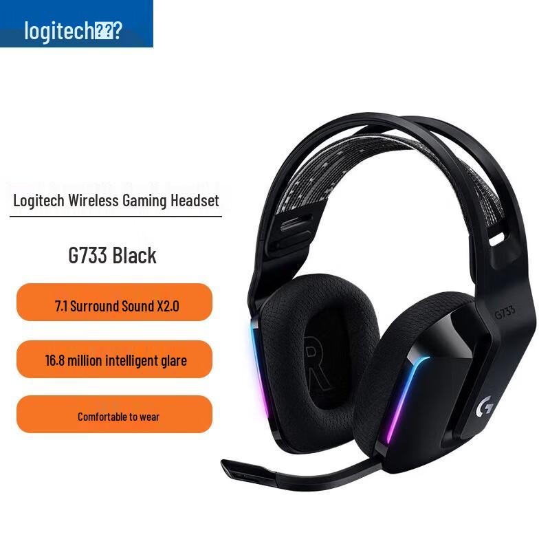 

Logitech G733 Wireless Gaming Headset