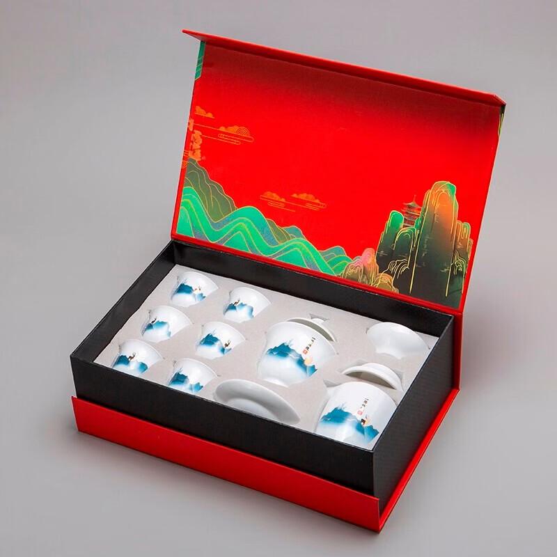 Premium Chinese White Porcelain Tea Set