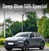 Deep Blue S05 Trunk and Compartment Mat for Car Interior Decoration - Full Coverage