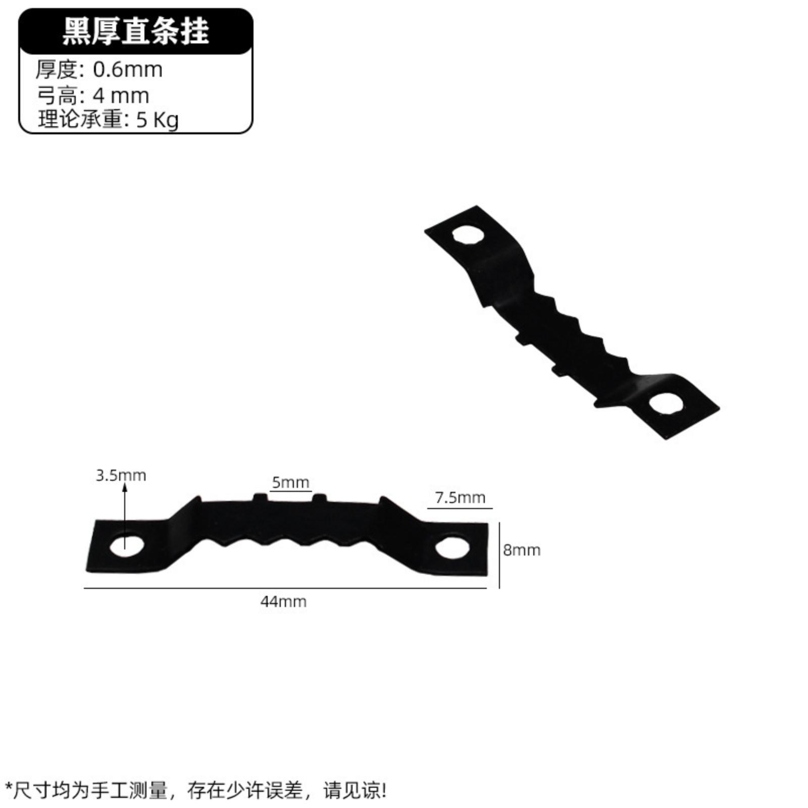 

Elliptical No-Drill Adhesive Hooks Wall-Mounted Single Hook For Bedroom Keys Practical Adhesive Hooks Kitchen & Bathroom Storage Hooks One Size чорний