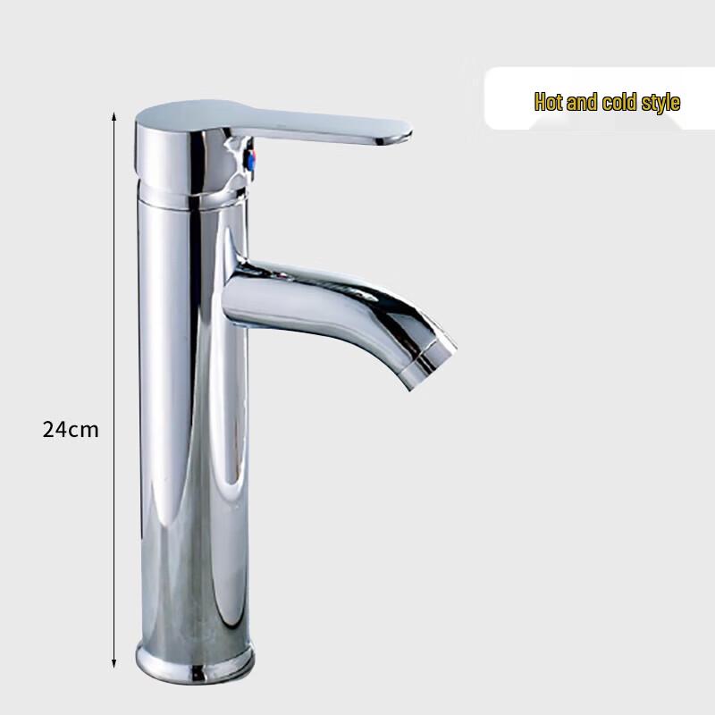 WDOFS Stainless Steel Basin Faucet
