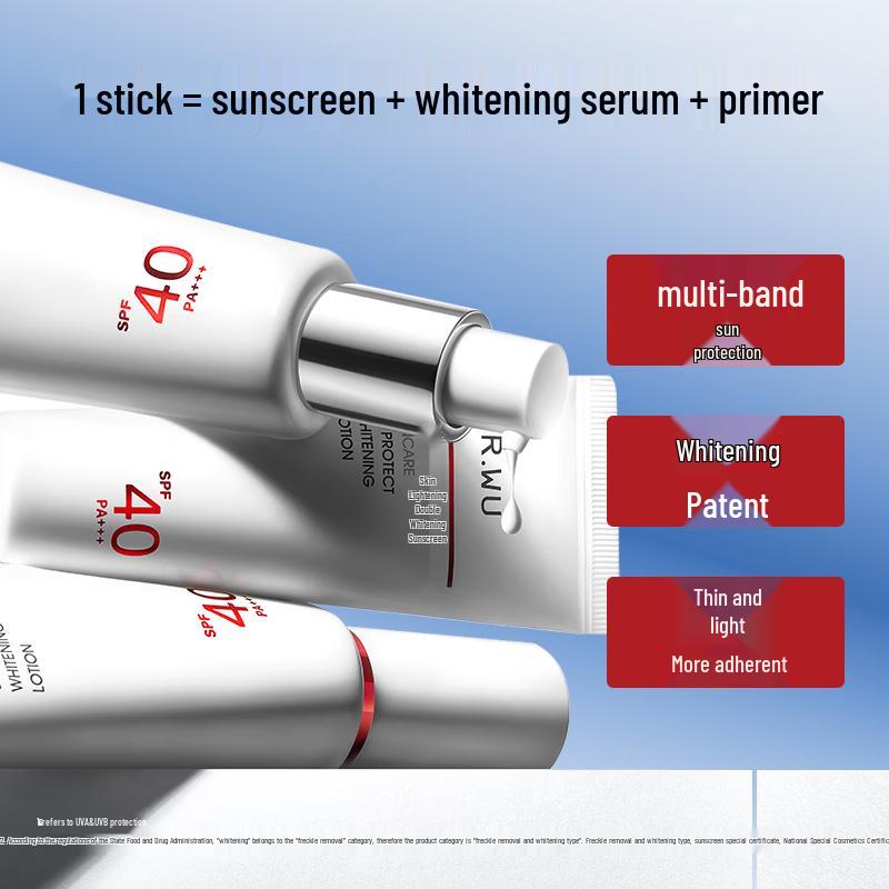 DR.WU Lightweight Whitening Sunscreen 30ml