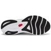 Mizuno Wave Sky 6 Comfortabele Demping Slipvast Slijtvast Lage Schacht Casual Hardloopschoenen Heren J1GC220252