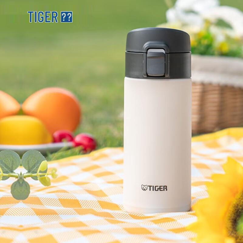 Tiger MKA-K36C Anti-Bacterial Stainless Steel Flip-Lid Vacuum Bottle