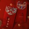 2025 Creative Double Happiness Red Envelope for Wedding Engagement Ceremony