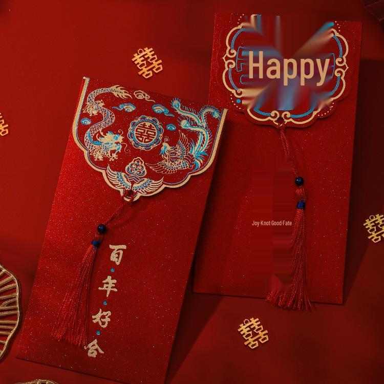 2025 Creative Double Happiness Red Envelope for Wedding Engagement Ceremony