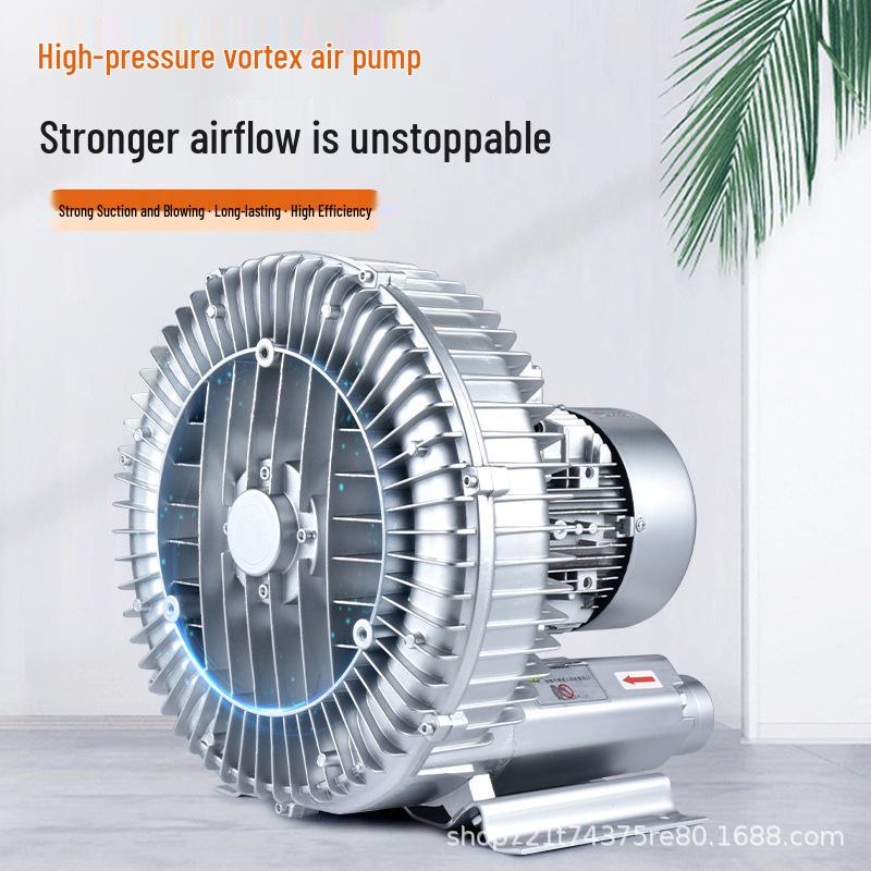 Vortex High-Pressure Air Pump: Industrial Aeration Blower & Powerful Fish Pond Oxygenator