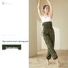 Women's Dance & Fitness Sweatpants - Yigengmei Body Shaping Sweatsuit for Students