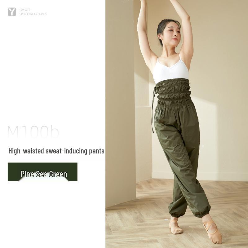 Women's Dance & Fitness Sweatpants - Yigengmei Body Shaping Sweatsuit for Students