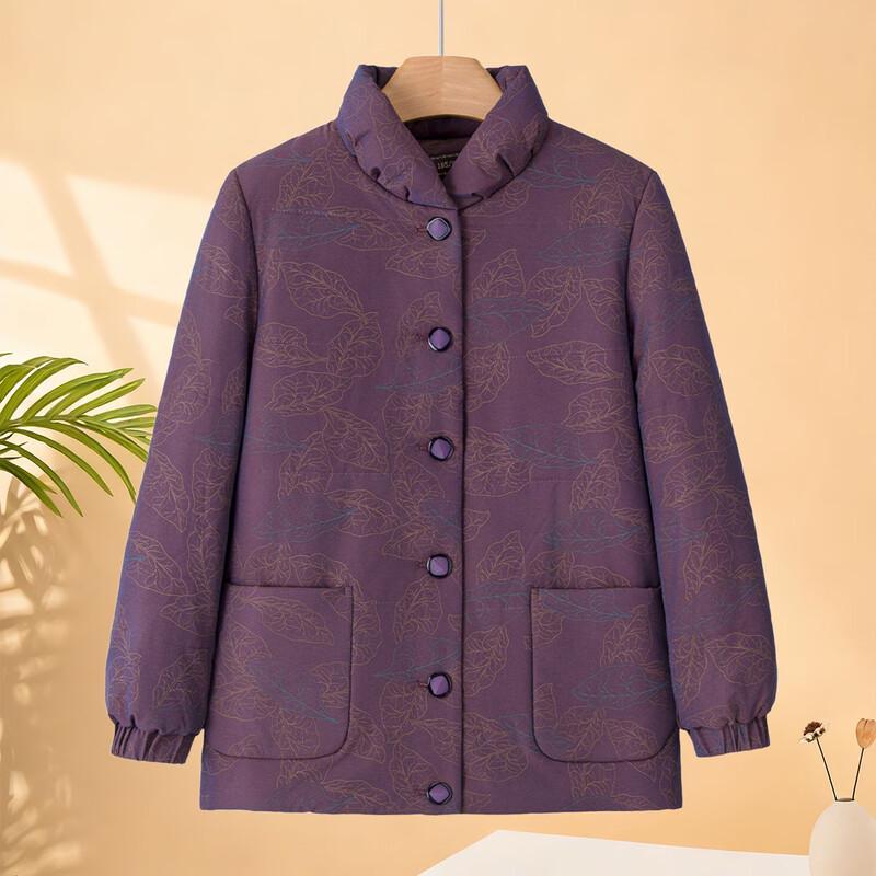 

YUZHAOLIN Женская зимняя куртка с цветочным узором и утеплителем для пожилых 4XL