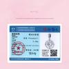 A Family Of Three Pendants Cross-Border E-Commerce 925 Silver Love String Beads Diy Bracelet Accessories Mother'S Day