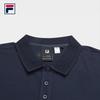 FILA Men's Knitted Short-Sleeve Polo Shirt