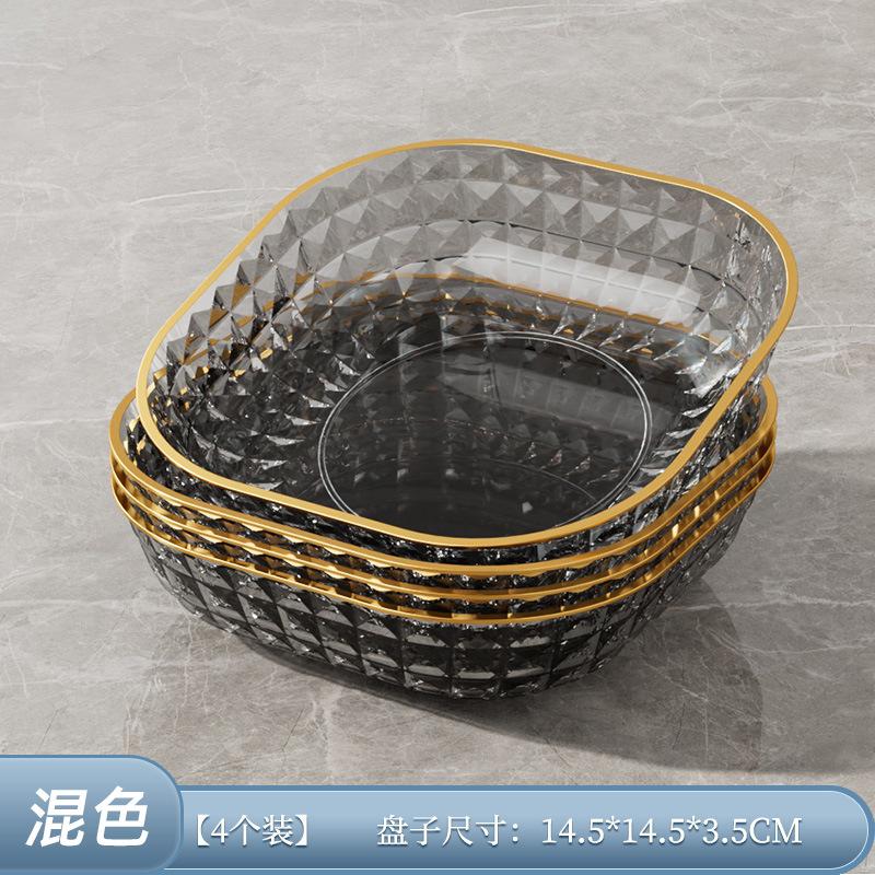 Simple Bone Spitting Plate Household Bone Spitting Plate Food Grade Dining Table Tabletop Garbage Residue Side Dish Fruit Plate